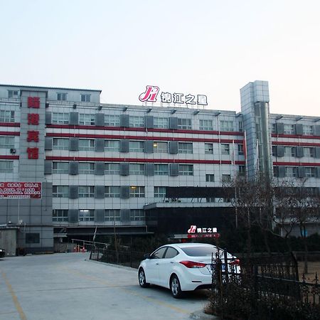 Jinjiang Inn Beijing Liangxiang Nanguan Subway Station Fangshan Εξωτερικό φωτογραφία