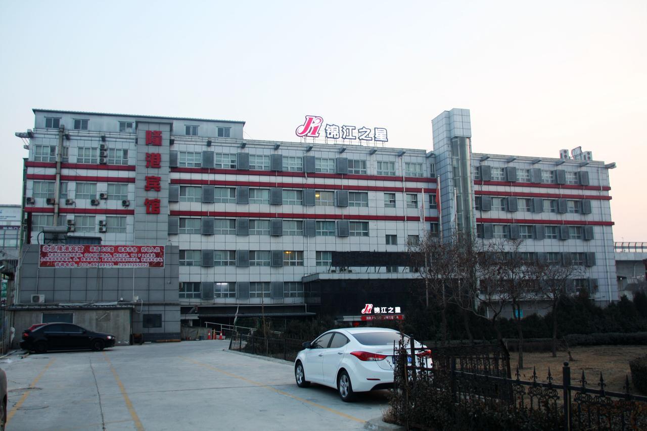 Jinjiang Inn Beijing Liangxiang Nanguan Subway Station Fangshan Εξωτερικό φωτογραφία